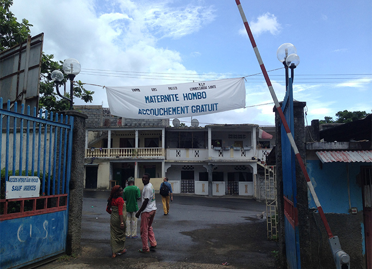 Featured image for “Projet d’appui au secteur de la santé de l’union des Comores (PASCO 2)”